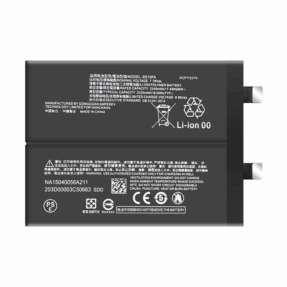 Batería para Gaming-Laptop-15.6-7300HQ-1050Ti-xiaomi-BS10FA